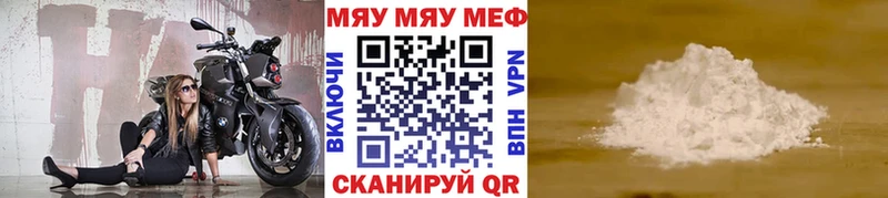 Какие есть наркотики Назарово ГАШ  Каннабис  СОЛЬ  Меф мяу мяу 
