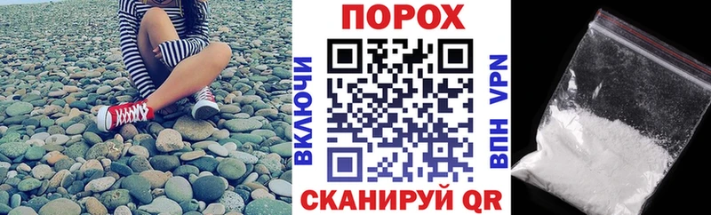 АМФ Розовый сколько стоит сайты даркнета как зайти Назарово