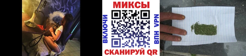 БУТИРАТ Butirat Назарово