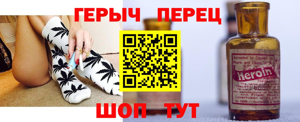A PVP Назарово