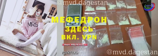 МДПВ Кулебаки