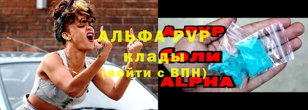 МДПВ Кулебаки