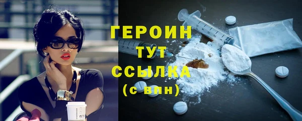 бутират Кукмор