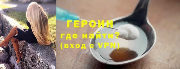 бутират Кукмор