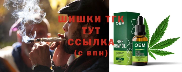 МДПВ Кулебаки