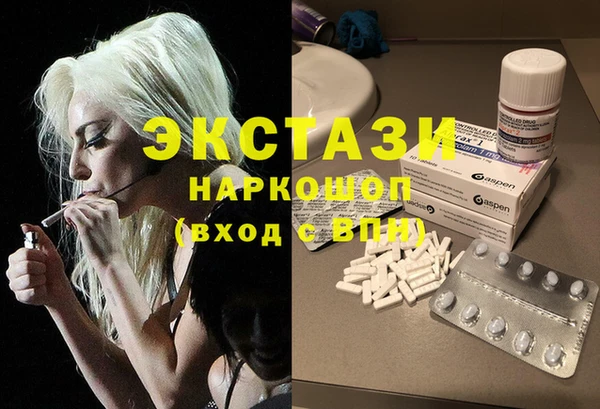 бутират Кукмор