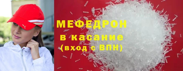 а пвп мука Нестеровская