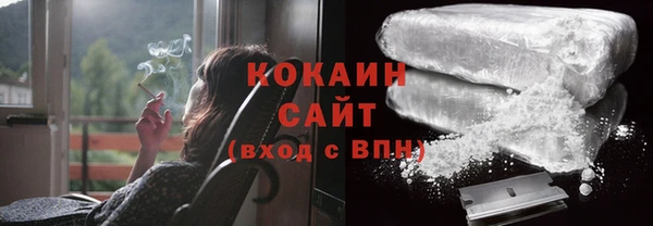 МДПВ Кулебаки