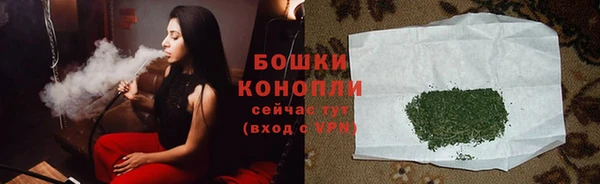 бутират Кукмор