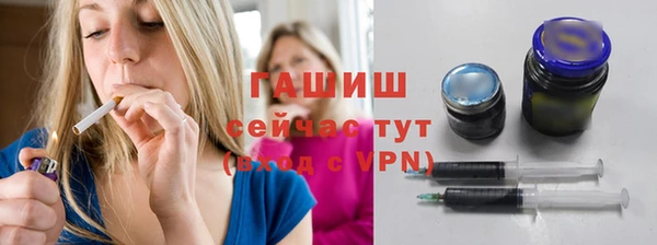 бутират Кукмор