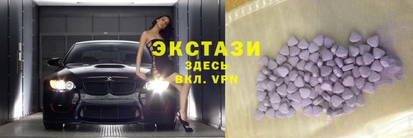 бутират Кукмор
