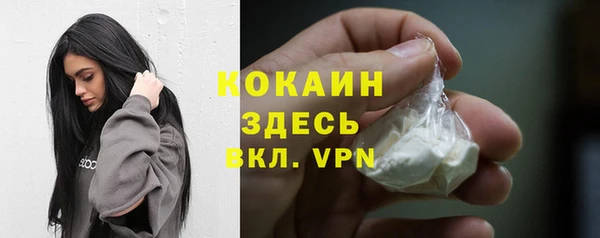 МДПВ Кулебаки