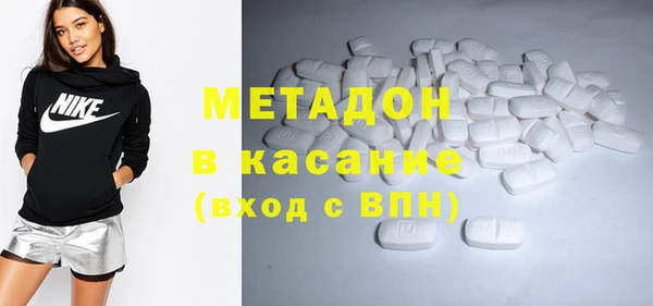 МДПВ Кулебаки