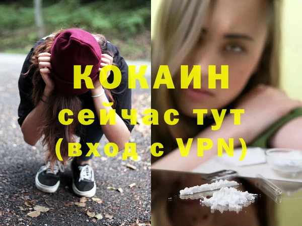 бутират Кукмор
