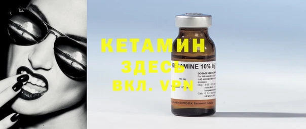 МДПВ Кулебаки