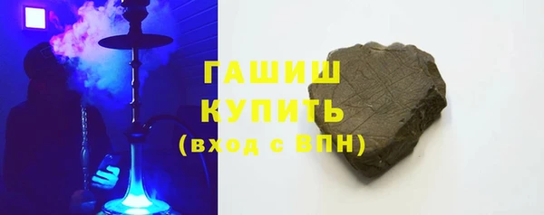 бутират Кукмор