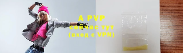 МДПВ Кулебаки