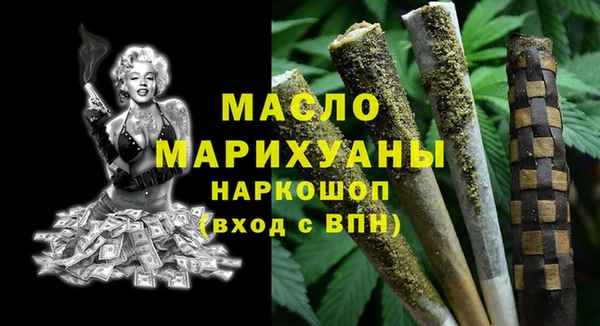 амф Куйбышев