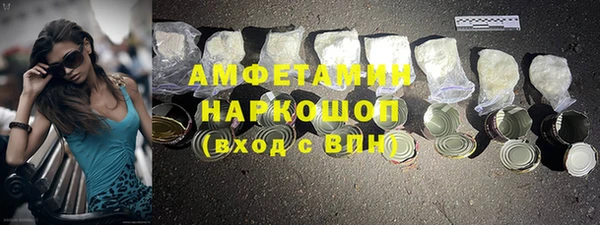 МДПВ Кулебаки
