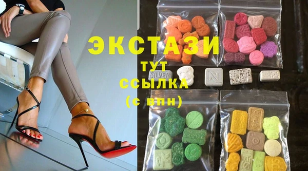 бутират Кукмор