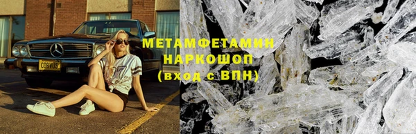 бутират Кукмор