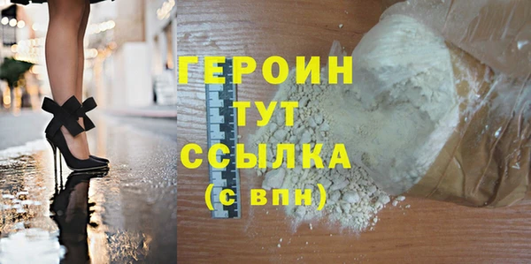 бутират Кукмор