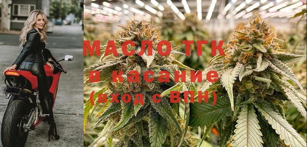МДПВ Кулебаки