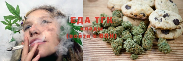 МДПВ Кулебаки