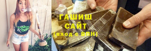 бутират Кукмор