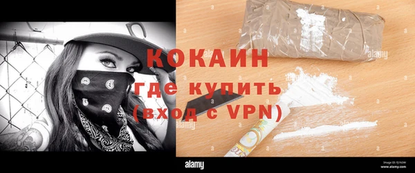 бутират Кукмор