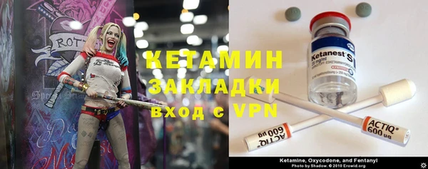 МДПВ Кулебаки