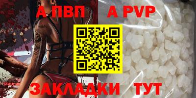 прущие грибы Заводоуковск