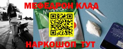 каннабис Заволжье
