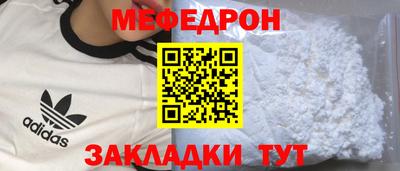 таблы Аргун