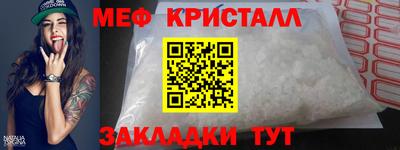 прущие грибы Заводоуковск