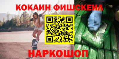 таблы Аргун