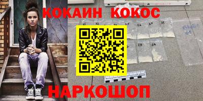 прущие грибы Заводоуковск