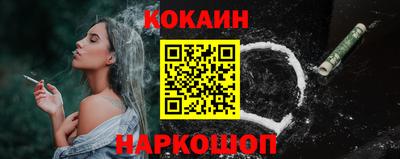 прущие грибы Заводоуковск