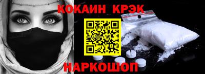 каннабис Заволжье
