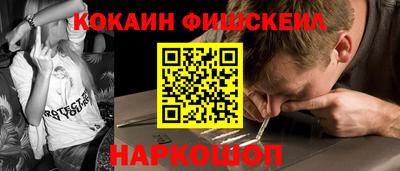 каннабис Заволжье