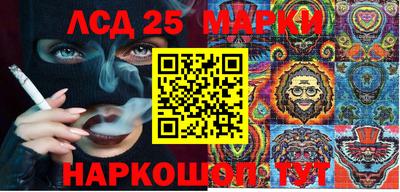 прущие грибы Заводоуковск