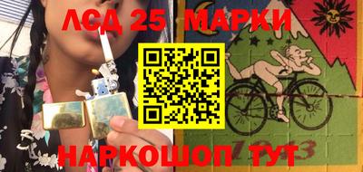 таблы Аргун