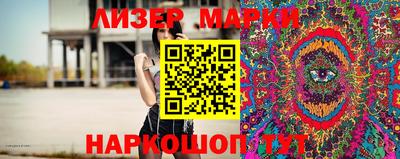 таблы Аргун