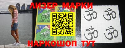 прущие грибы Заводоуковск