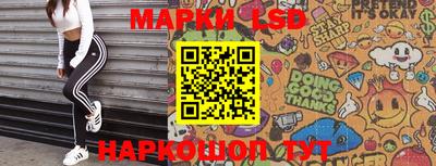 таблы Аргун