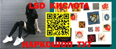 дистиллят марихуана Апрелевка