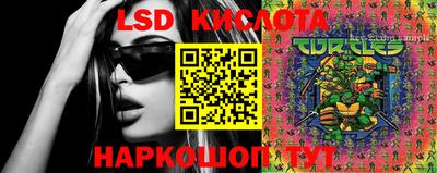 каннабис Заволжье