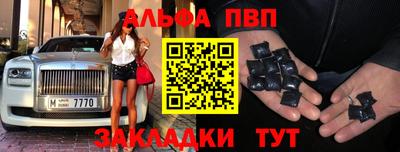 прущие грибы Заводоуковск