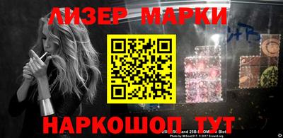 таблы Аргун