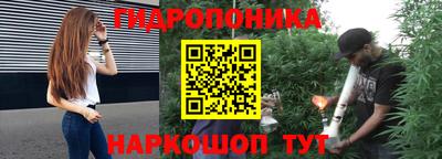 таблы Аргун